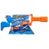 רובה מים - Nerf Super Soaker Twister