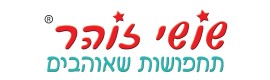 שושי זוהר