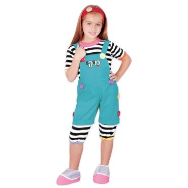 תחפושת מיקי קלאסית אוברול לילדים