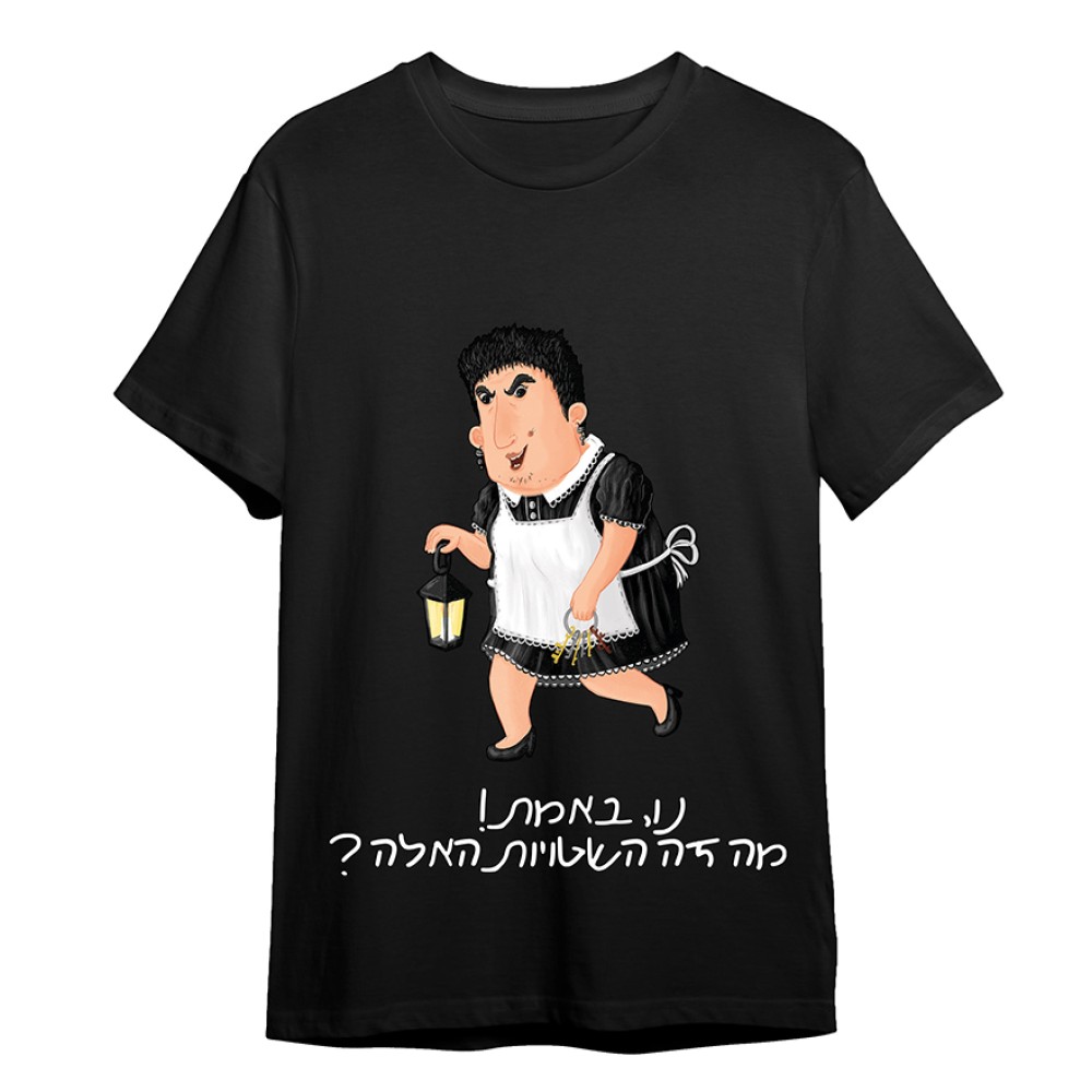 חולצת גברת בלום שחורה חולצת גברת בלום שחורה