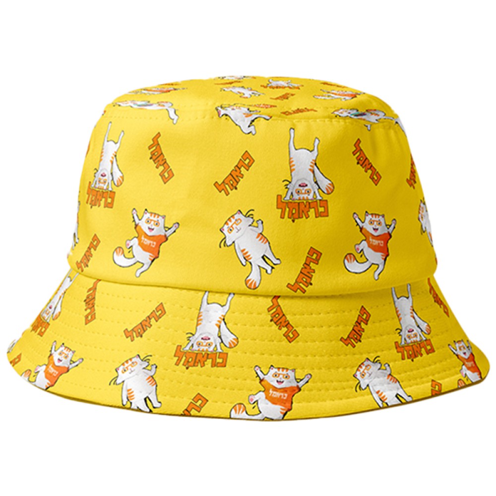 כובע טמבל כראמל צהוב לילדים