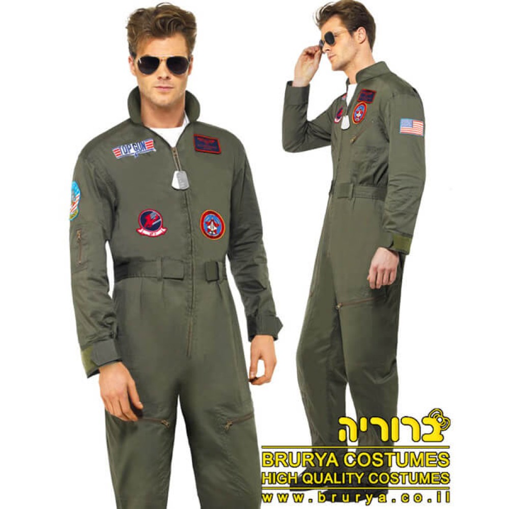 תחפושת זוגית טייסים תחפושת זוגית טייסים
