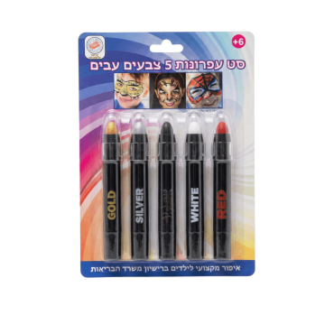 סט 5 עפרונות איפור עבים