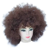 פאת אפרו חומה