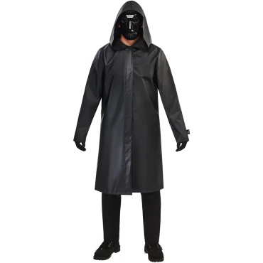 תחפושת משחקי הדיונון לידר מבוגרים