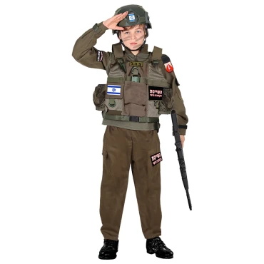 תחפושת לוחם שייטת