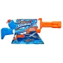 רובה מים - Nerf Super Soaker Twister