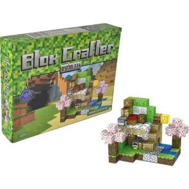 בלוק קראפטר 114 חלקים Minecraft