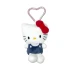 מחזיק מפתחות Plush - הלו קיטי