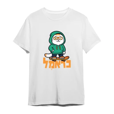 חולצת כראמל סקייטר בצבע לבן