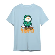 חולצת כראמל סקייטר בצבע תכלת