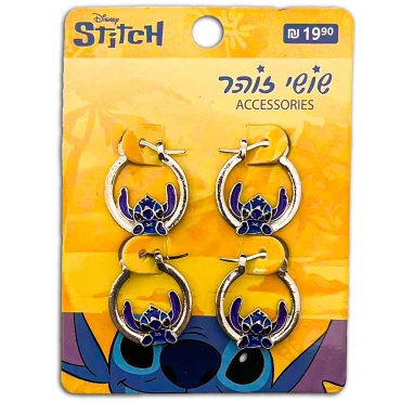 '‏2 זוגות עגילי סטיצ