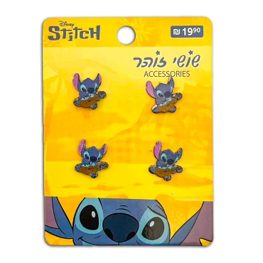 סט 2 זוגות עגילי סטיצ' דגם 3