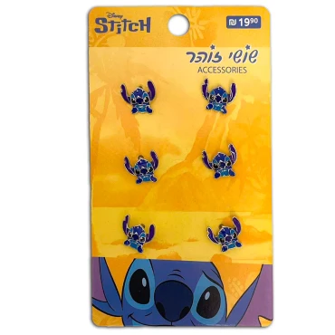 'סט 3 זוגות עגילי סטיצ