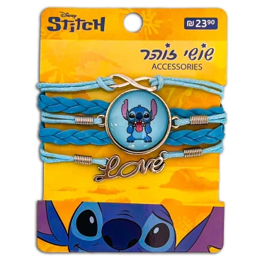 'סט צמידי סטיצ