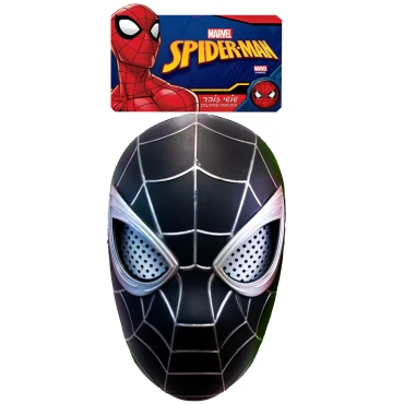 מסכת ספיידרמן שחורה עיניים זזות