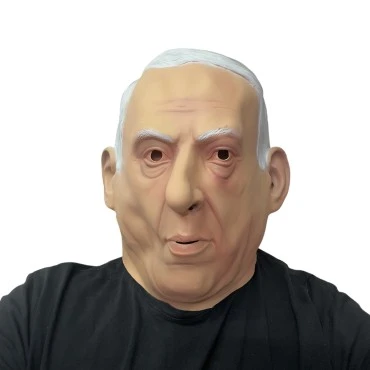 מסיכת ביבי נתניהו מלטקס