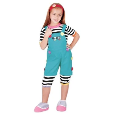 תחפושת מיקי קלאסית אוברול לילדים