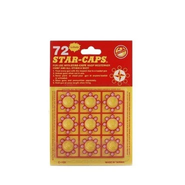 פיקות לאקדח