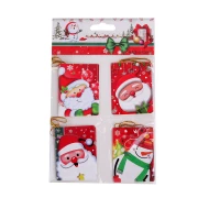 כרטיסי ברכה כריסמס