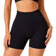 מכנסון קצר - שחור