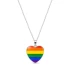שרשרת גאווה - לב