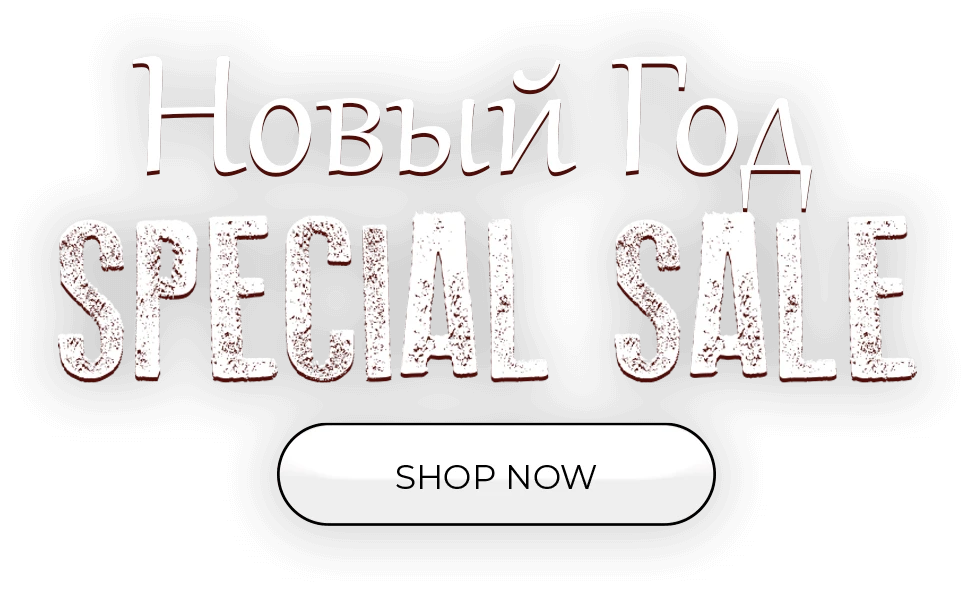 קישוטים ואביזרים לכריסמס