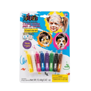 מארז 8 ליפסטיקים צבעוניים לאיפור (Pop Up Face)