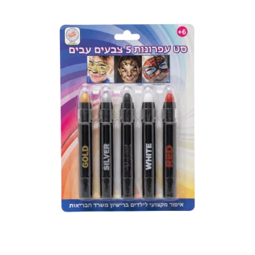 סט 5 עפרונות איפור עבים