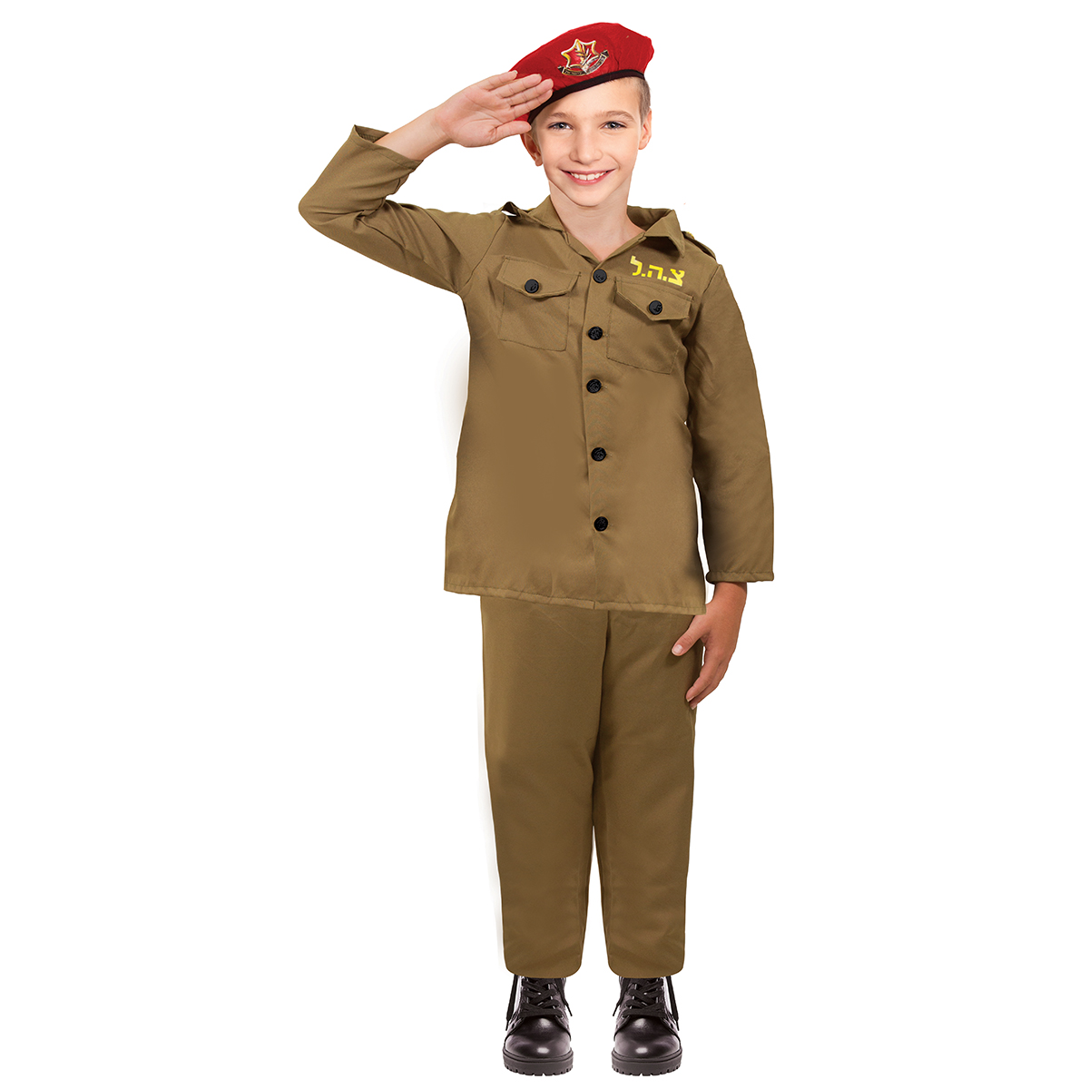 תחפושת חייל לילדים