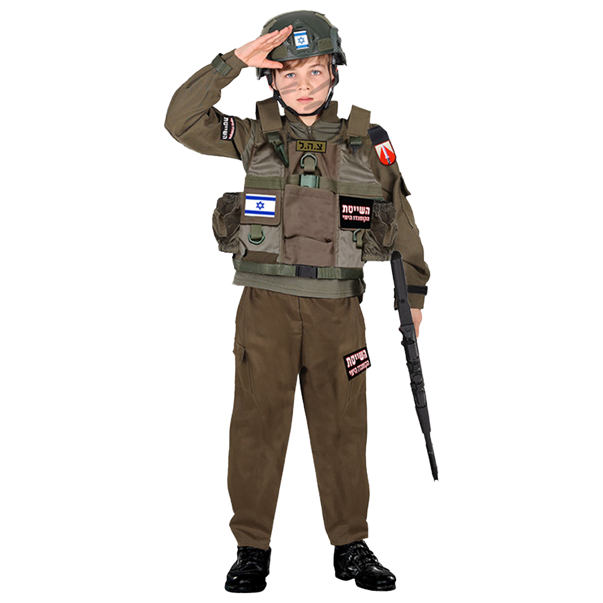 תחפושת לוחם שייטת