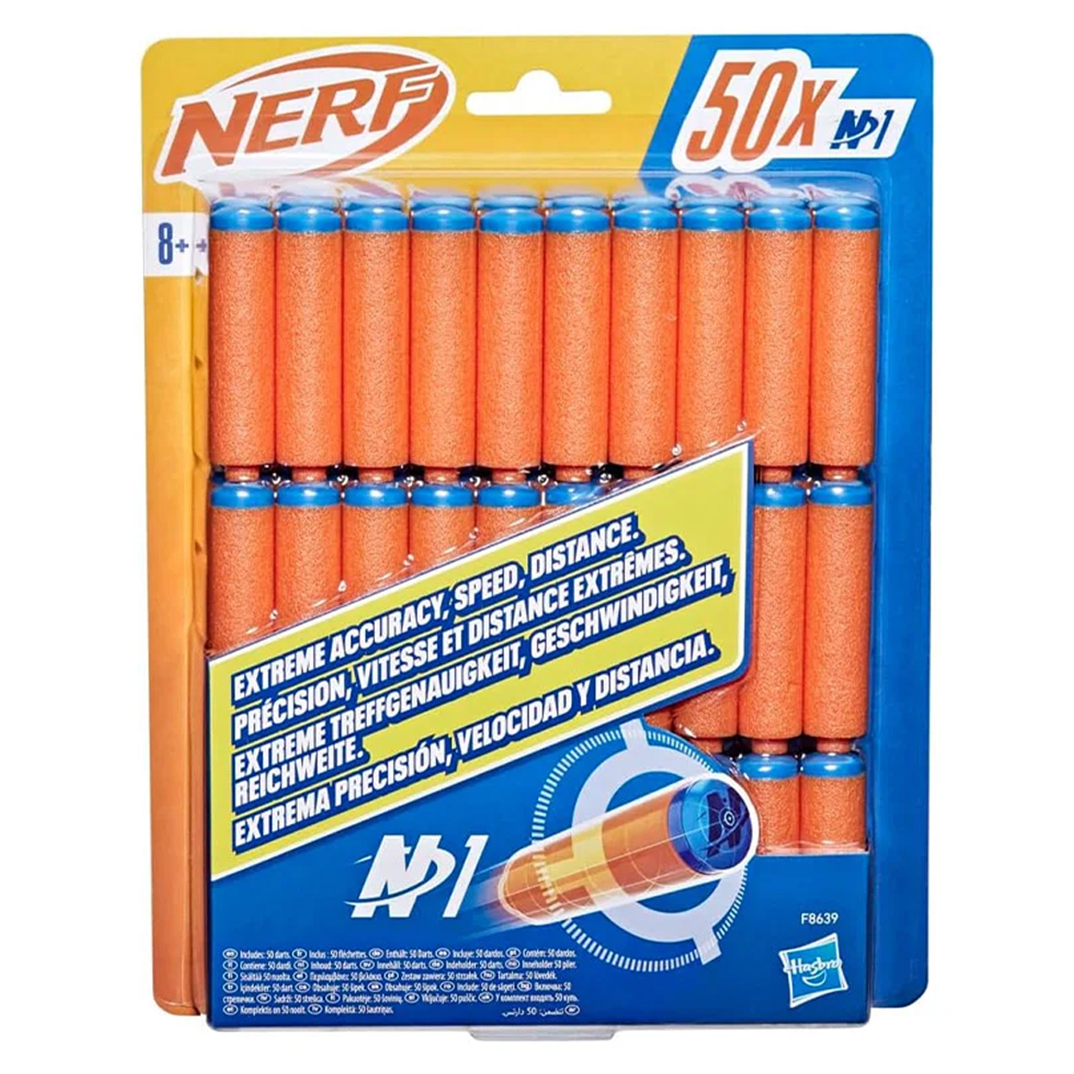 Nerf סדרת N מילוי 50 חצים Nerf סדרת N מילוי 50 חצים
