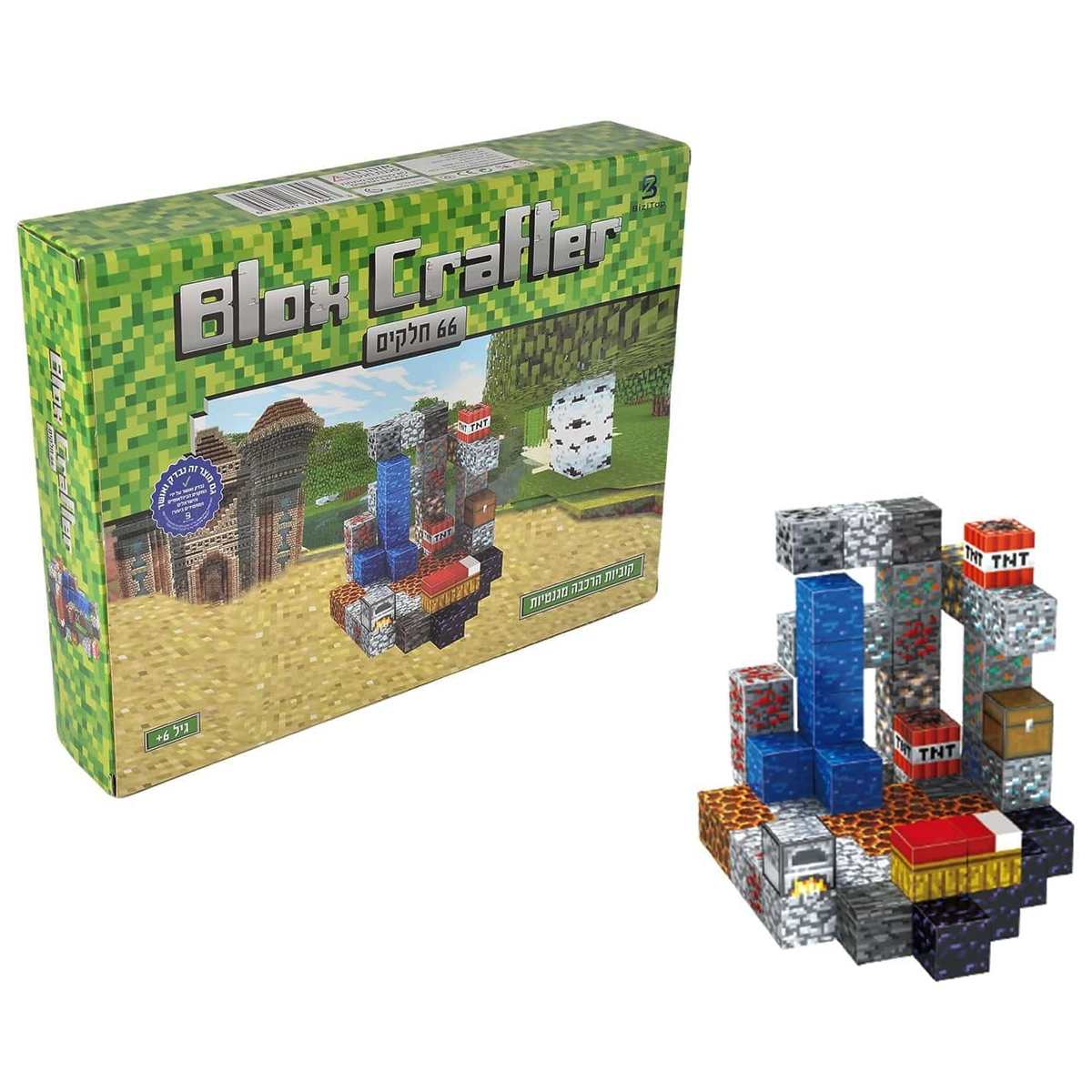 בלוק קראפטר 66 חלקים Minecraft