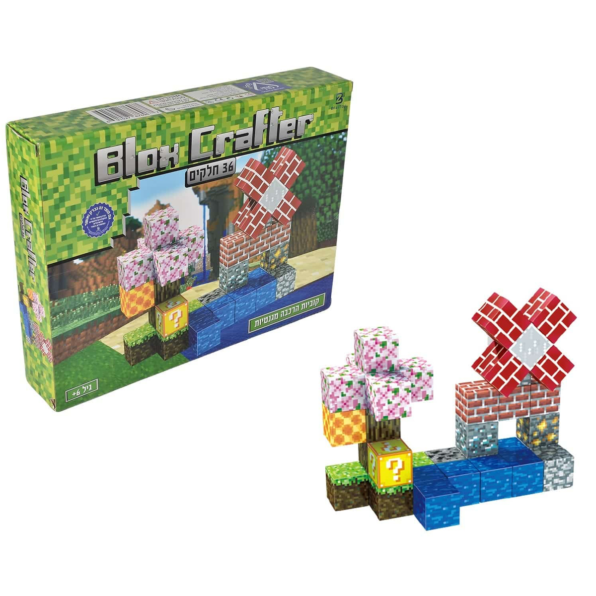 בלוק קראפטר 36 חלקים Minecraft