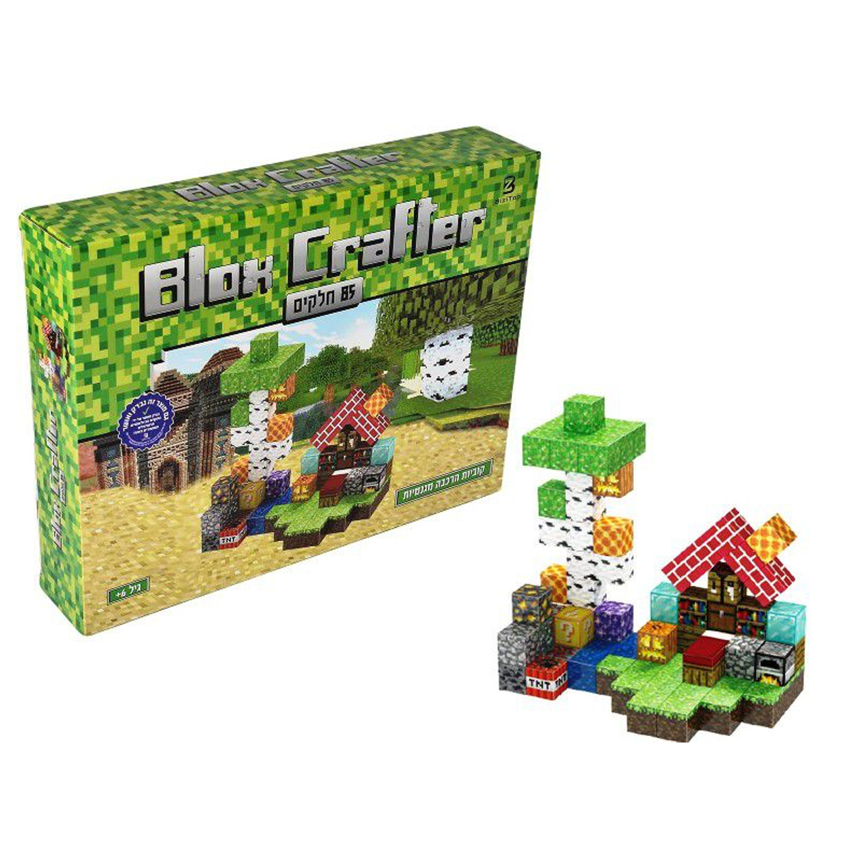 בלוק קראפטר 85 חלקים Minecraft