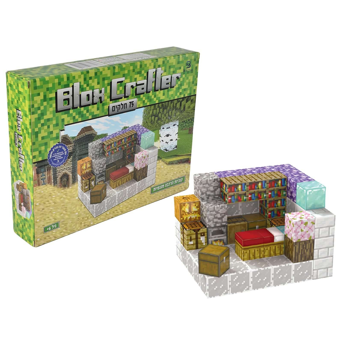 בלוק קראפטר 106 חלקים חלל Minecraft