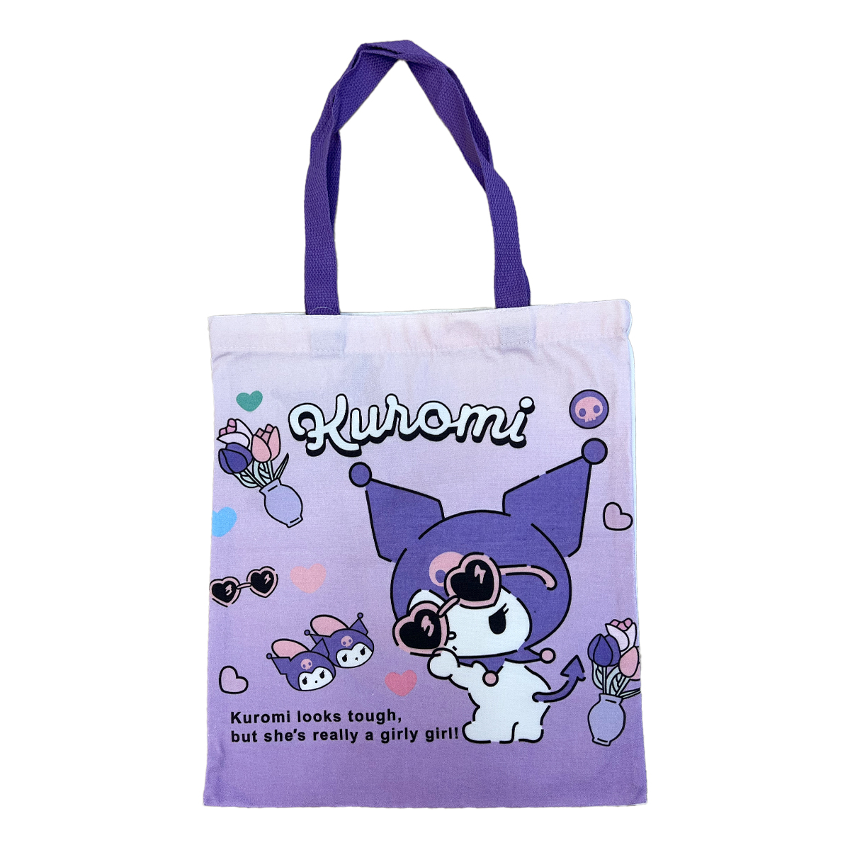 תיק בד קורומי