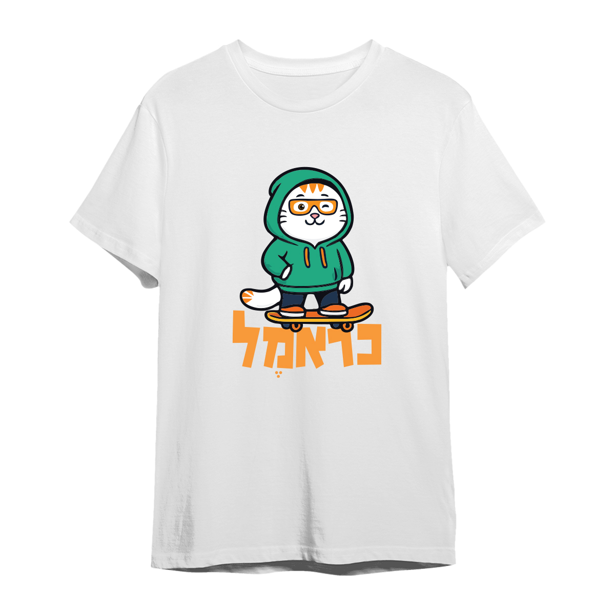 חולצת כראמל סקייטר בצבע לבן