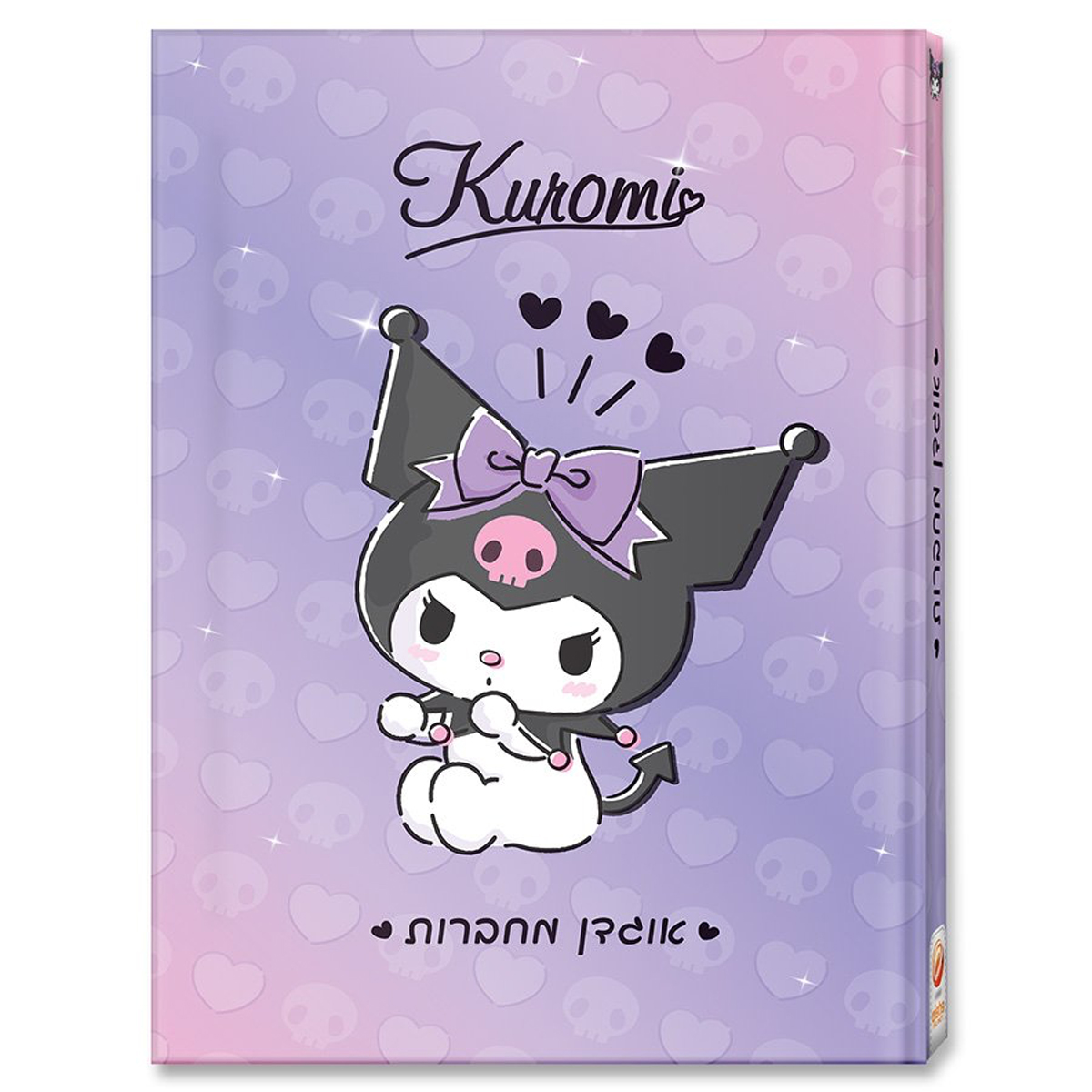 אוגדן למחברת PP קורומי אוגדן למחברת PP קורומי