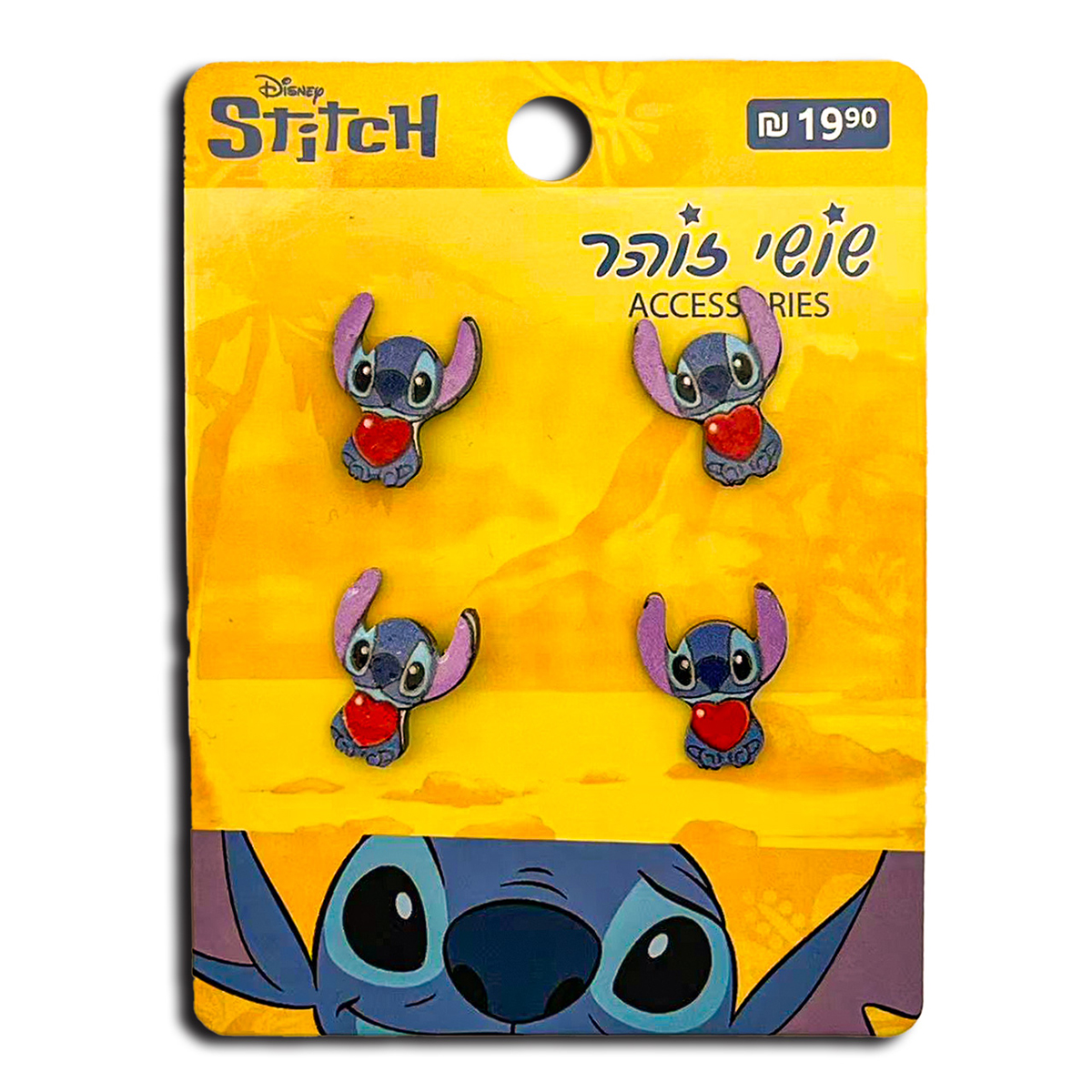סט 2 זוגות עגילי סטיצ' דגם 1