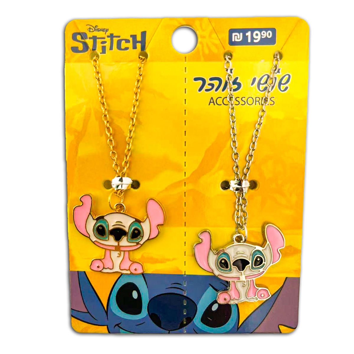 סט 2 שרשראות (כסף וזהב) סטיצ' ורודה