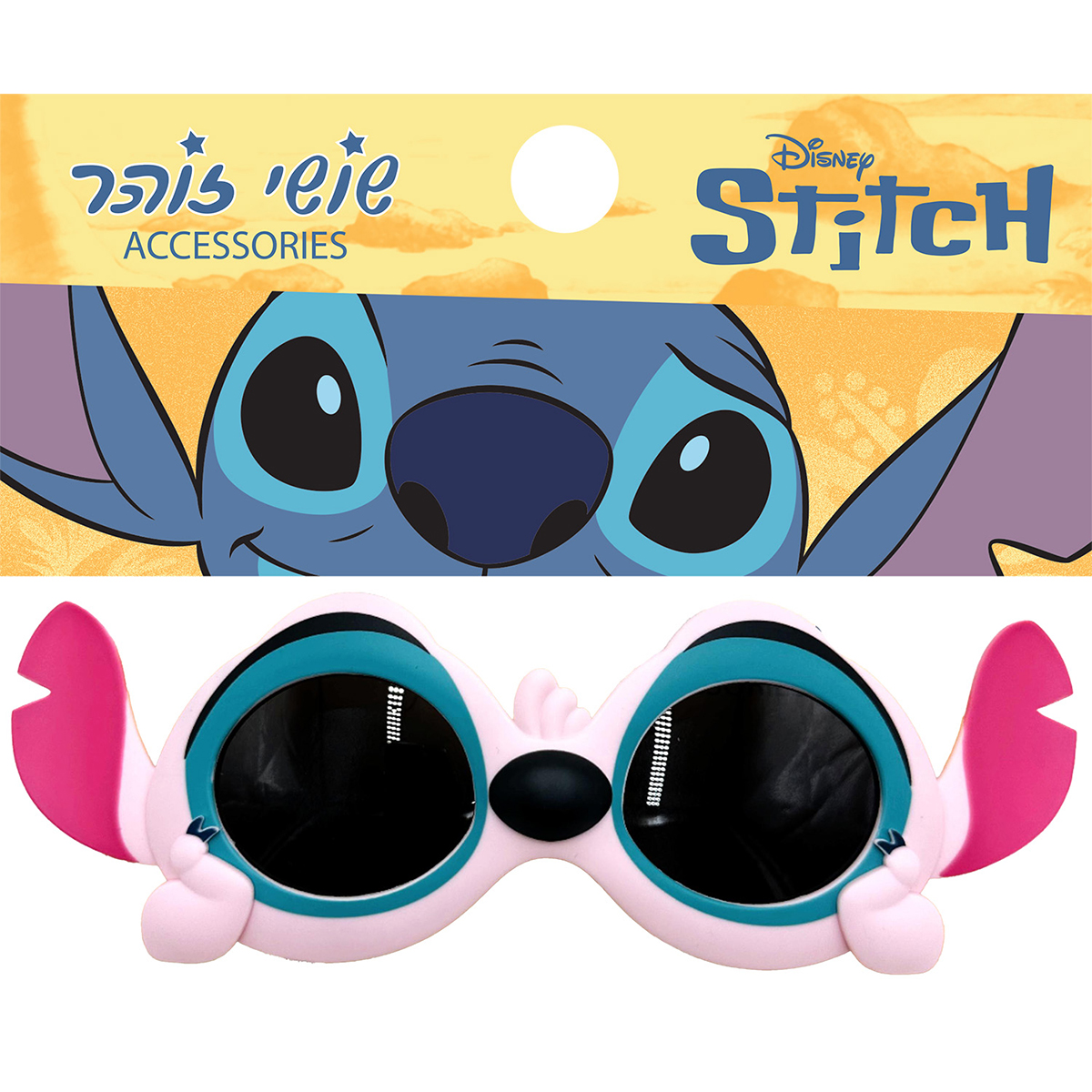 משקפי סטיצ' ורוד