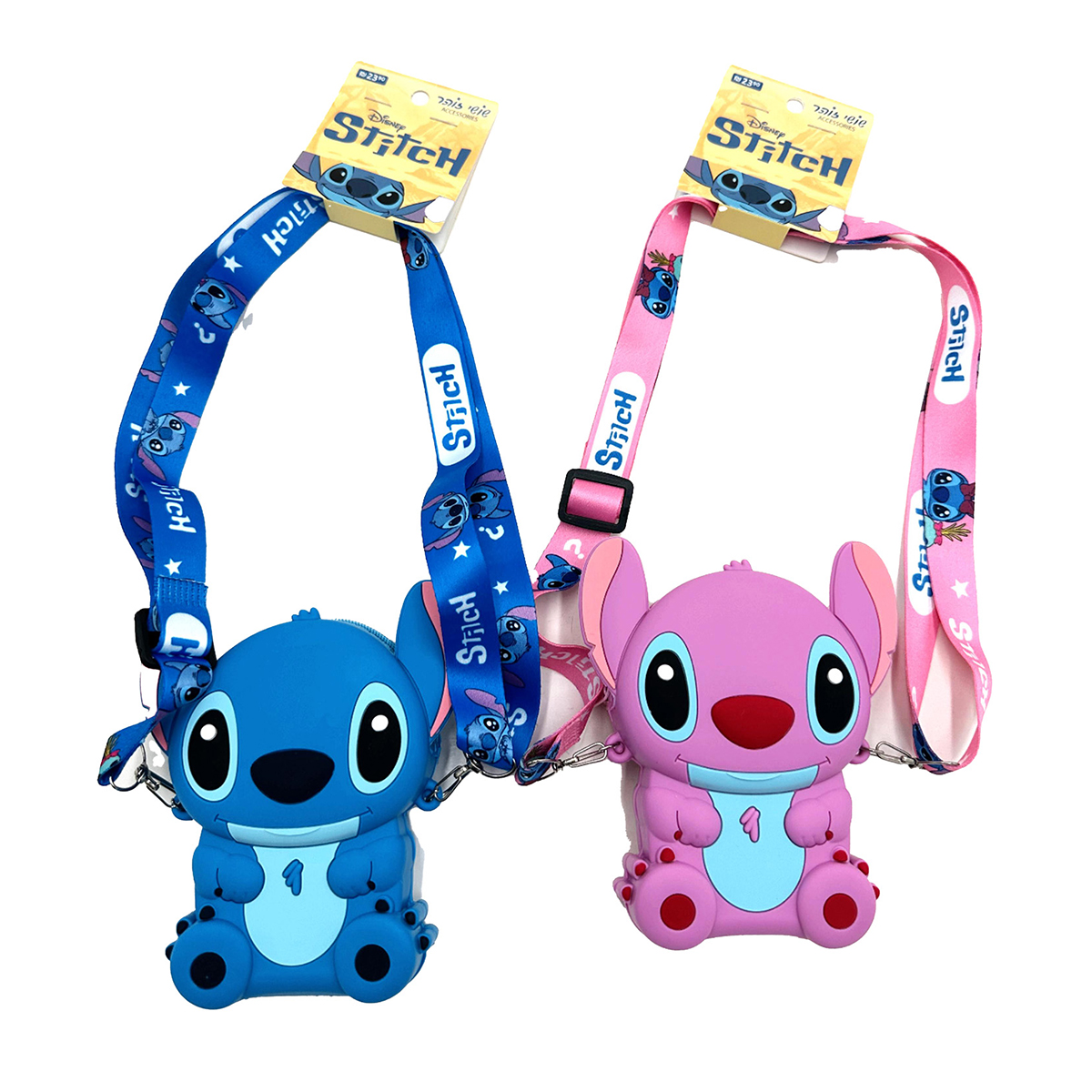 'תיק פרצוף סטיצ