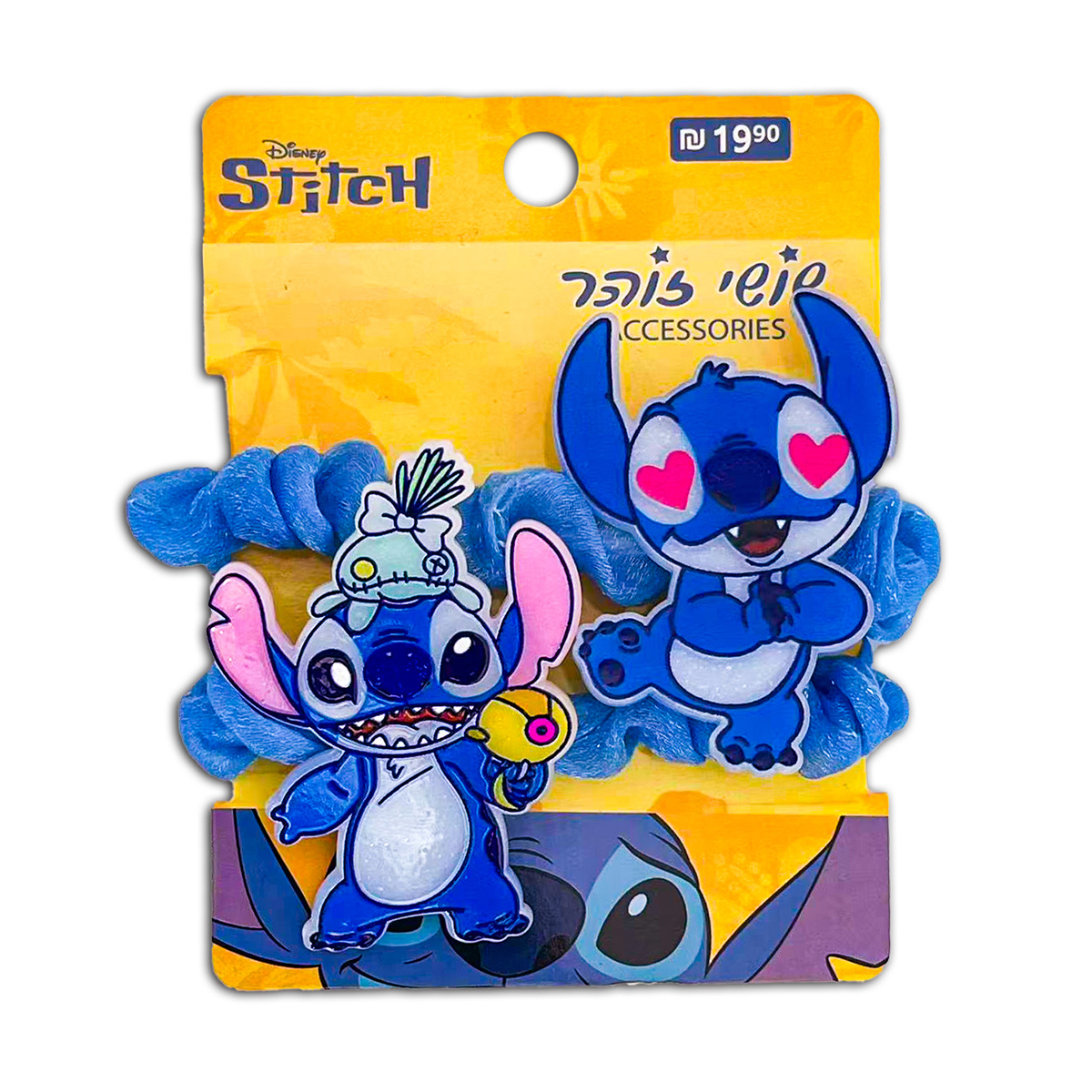 'סט 2 גומיות שיער דמויות סטיצ