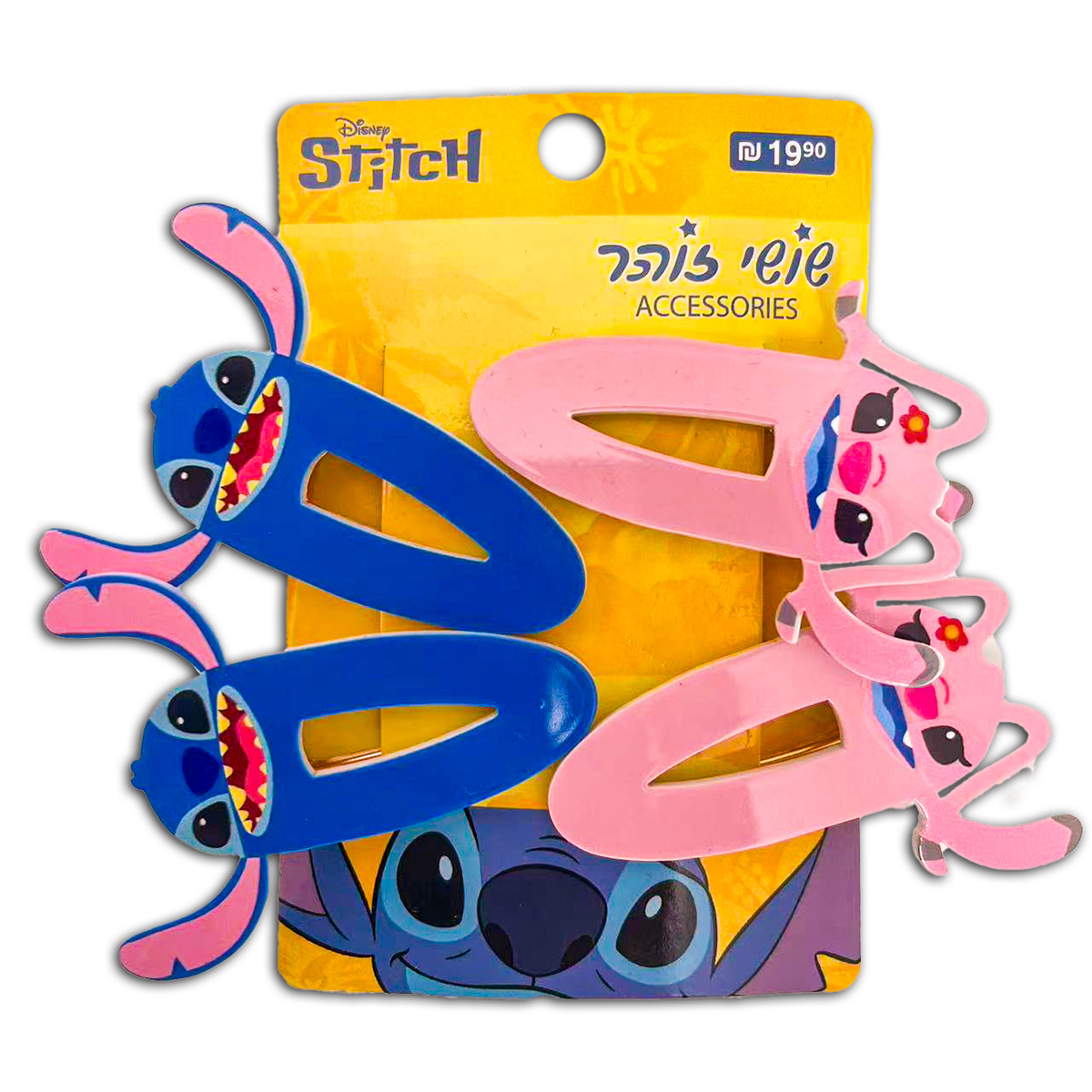 (‏2 זוגות סיכות סטיצ' (כחול וורוד