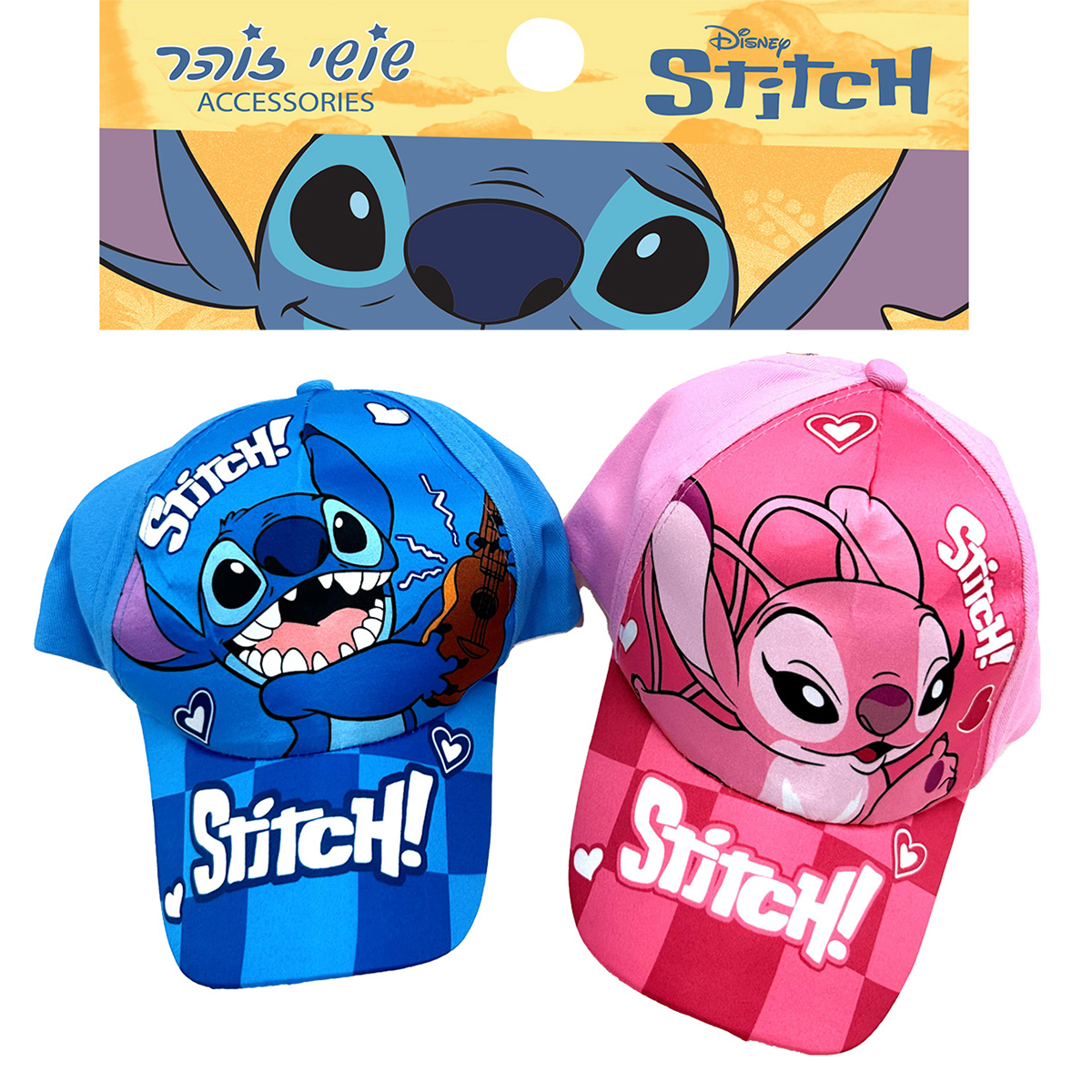 'כובע שמש סטיצ