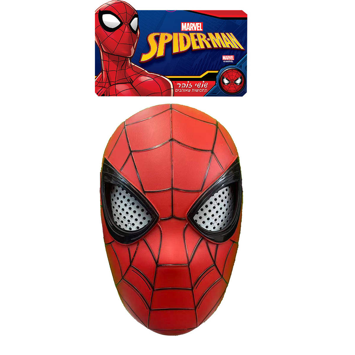 מסכת ספיידרמן אדומה עיניים זזות