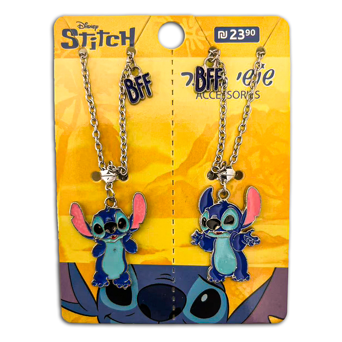 'סט 2 שרשראות סטיצ