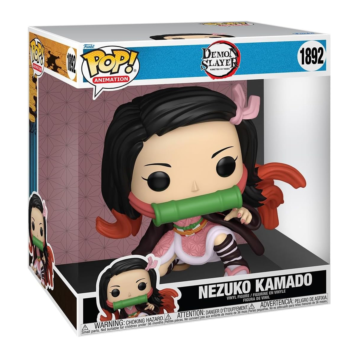 בובת פופ נארוטו - נארוטו אוזומאקי