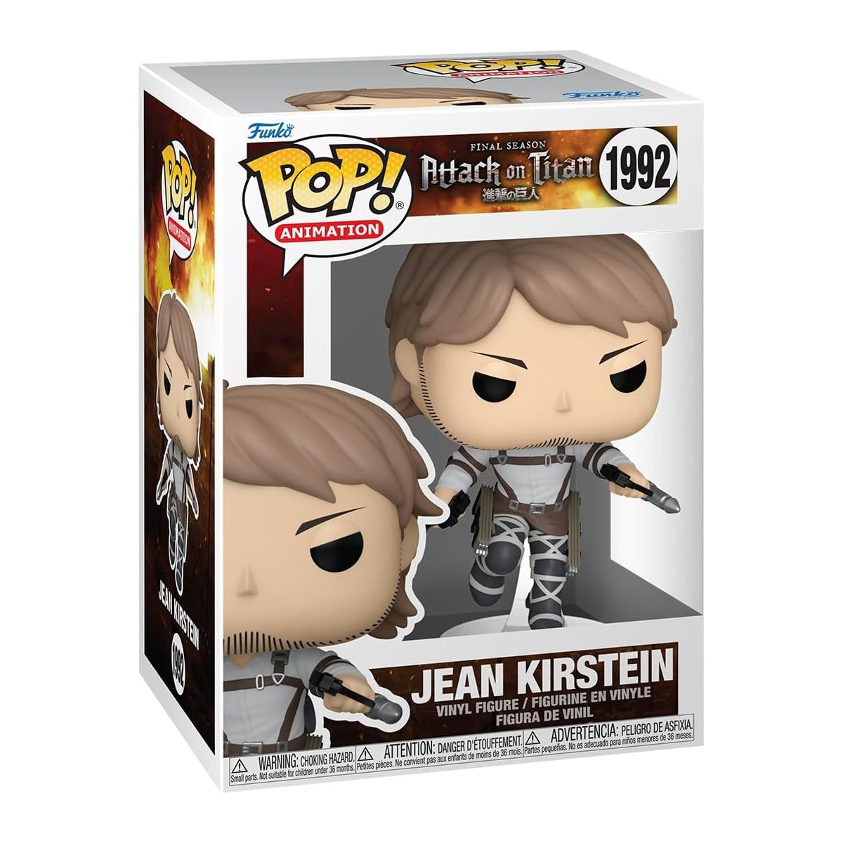 בובת פופ מתקפת הטיטאנים ז'אן קירשטיין